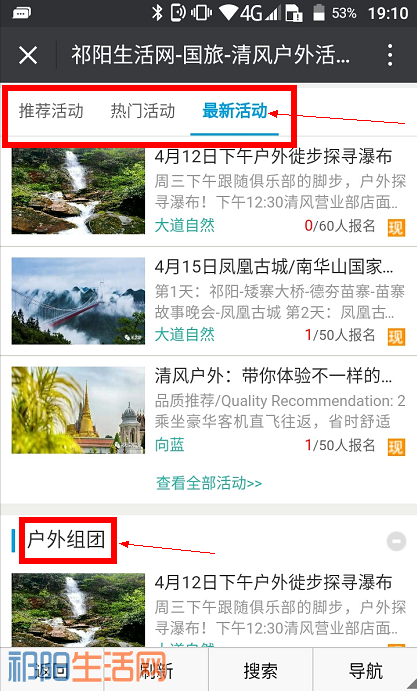 微信图片_20170410191444.png