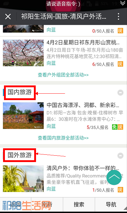 微信图片_20170410191436.png