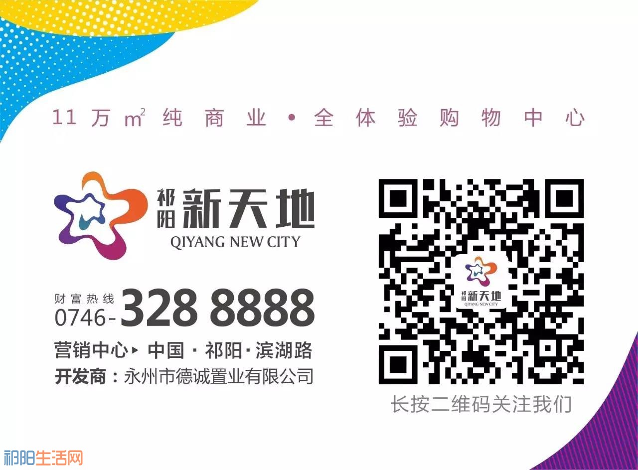 微信图片_20170516113444.jpg