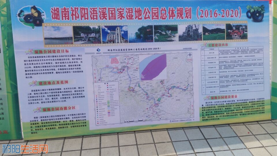 QQ图片20170522093046.jpg