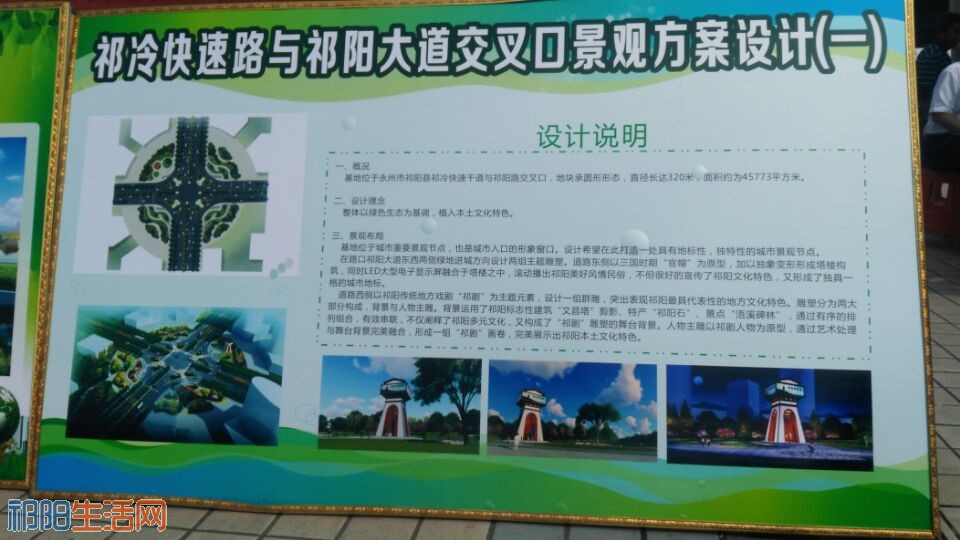 QQ图片20170522094019.jpg