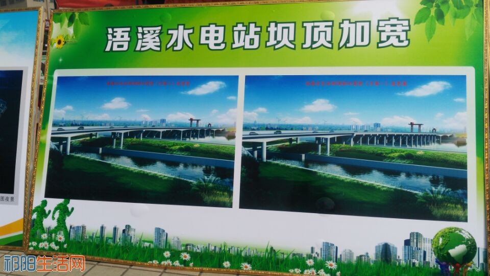QQ图片20170522094025.jpg