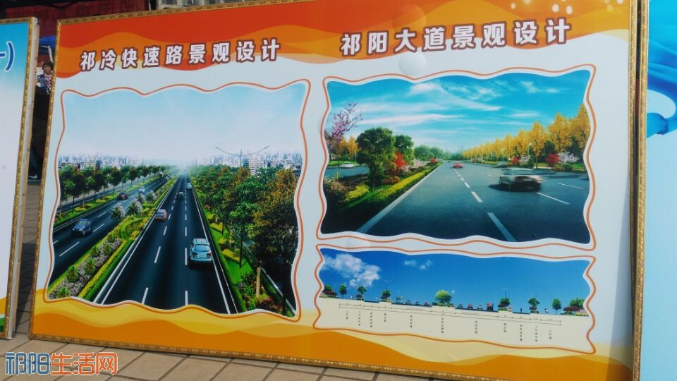 QQ图片20170522094033.jpg