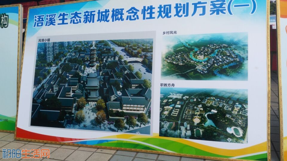 QQ图片20170522094035.jpg