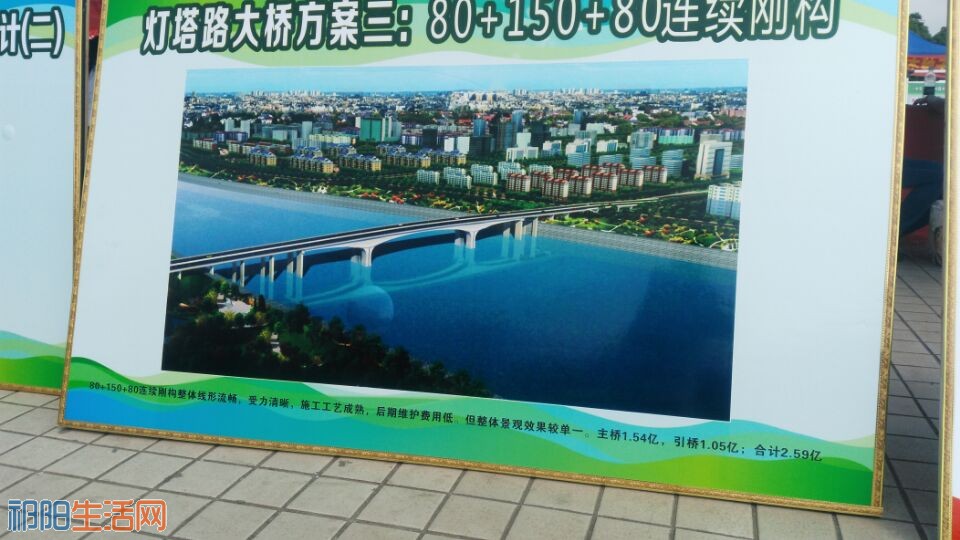 QQ图片20170522094038.jpg