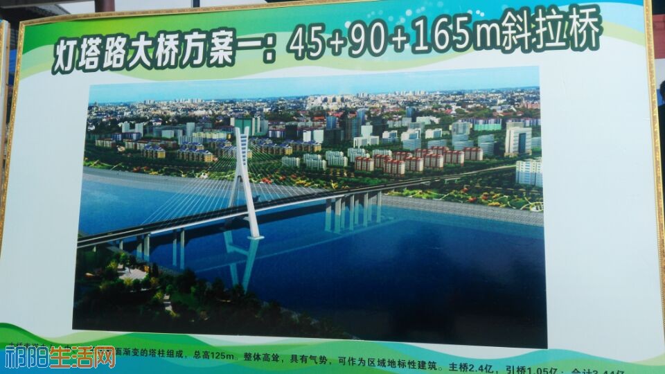 QQ图片20170522094040.jpg