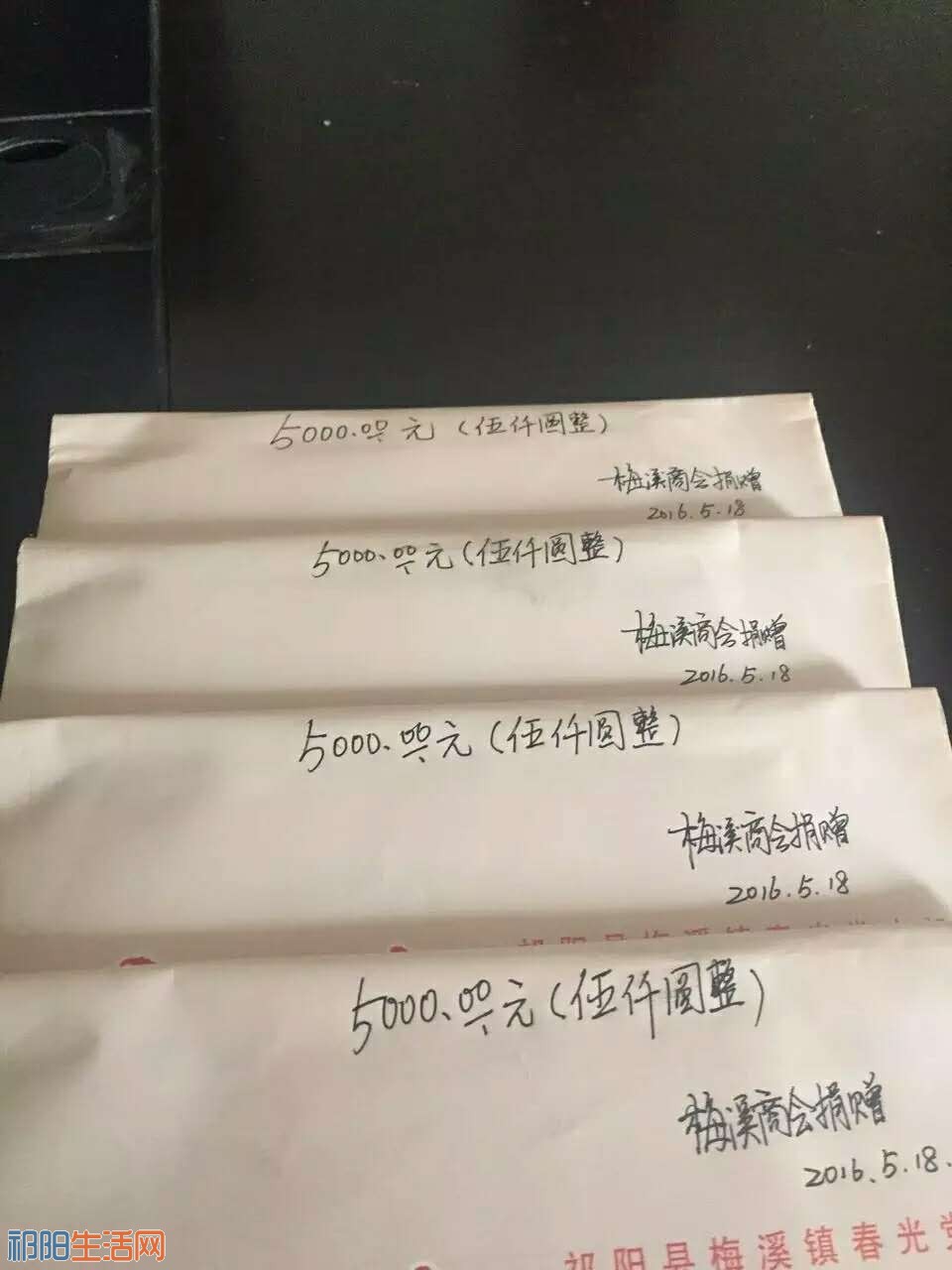 微信图片_20170522171226.jpg