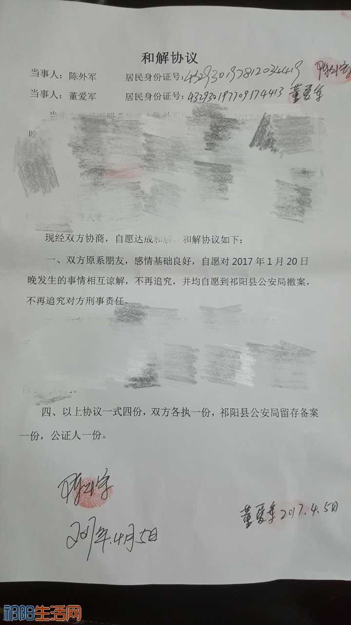 XKG7JOgyJzK8.jpg