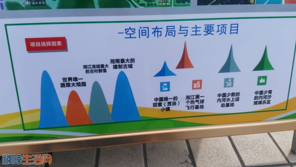 QQ图片20170605093249.jpg