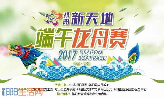 微信图片_20170607092129.jpg