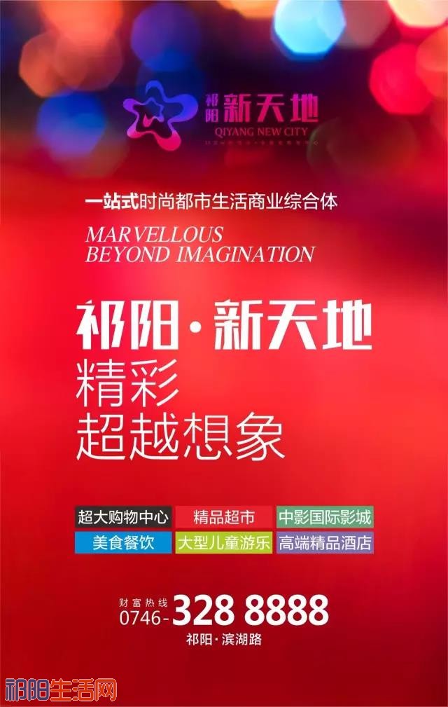 微信图片_20170607092141.jpg