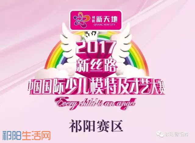 微信图片_20170607092136.jpg