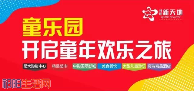 微信图片_20170607092155.jpg