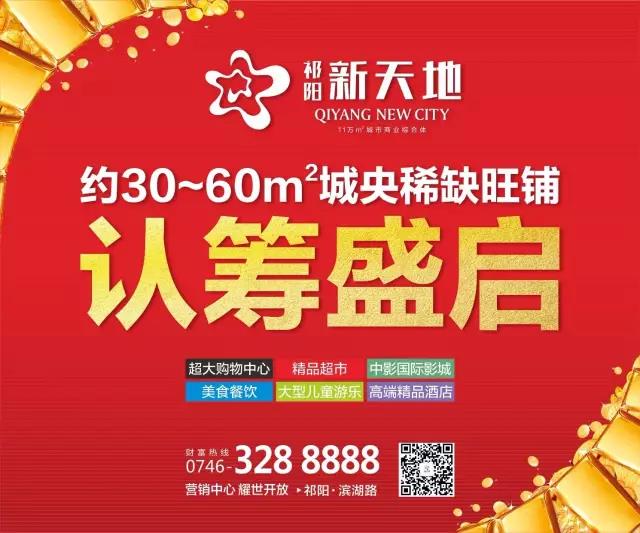 微信图片_20170627113127.jpg