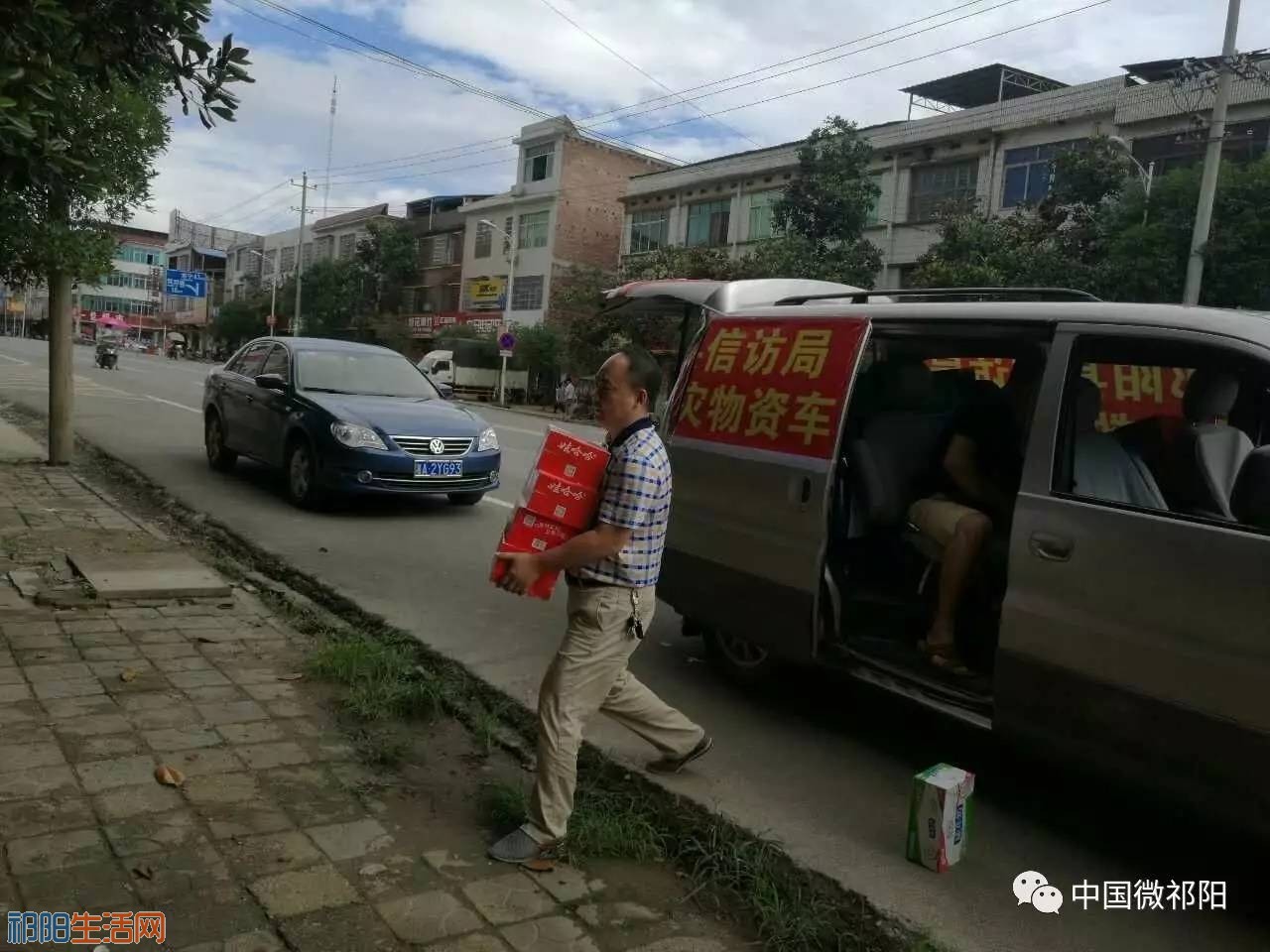 微信图片_20170704100601.jpg