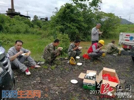 微信图片_20170704100622.jpg