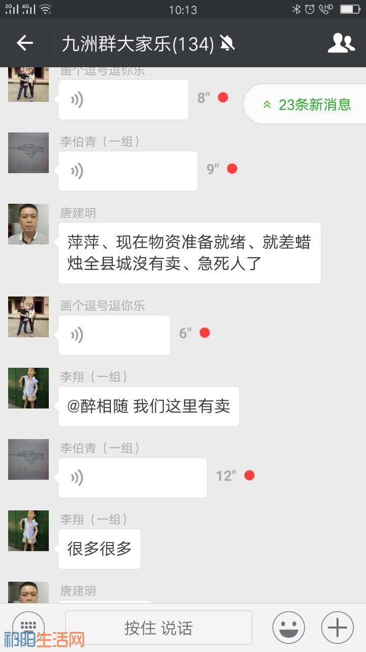 微信图片_20170704102014.jpg