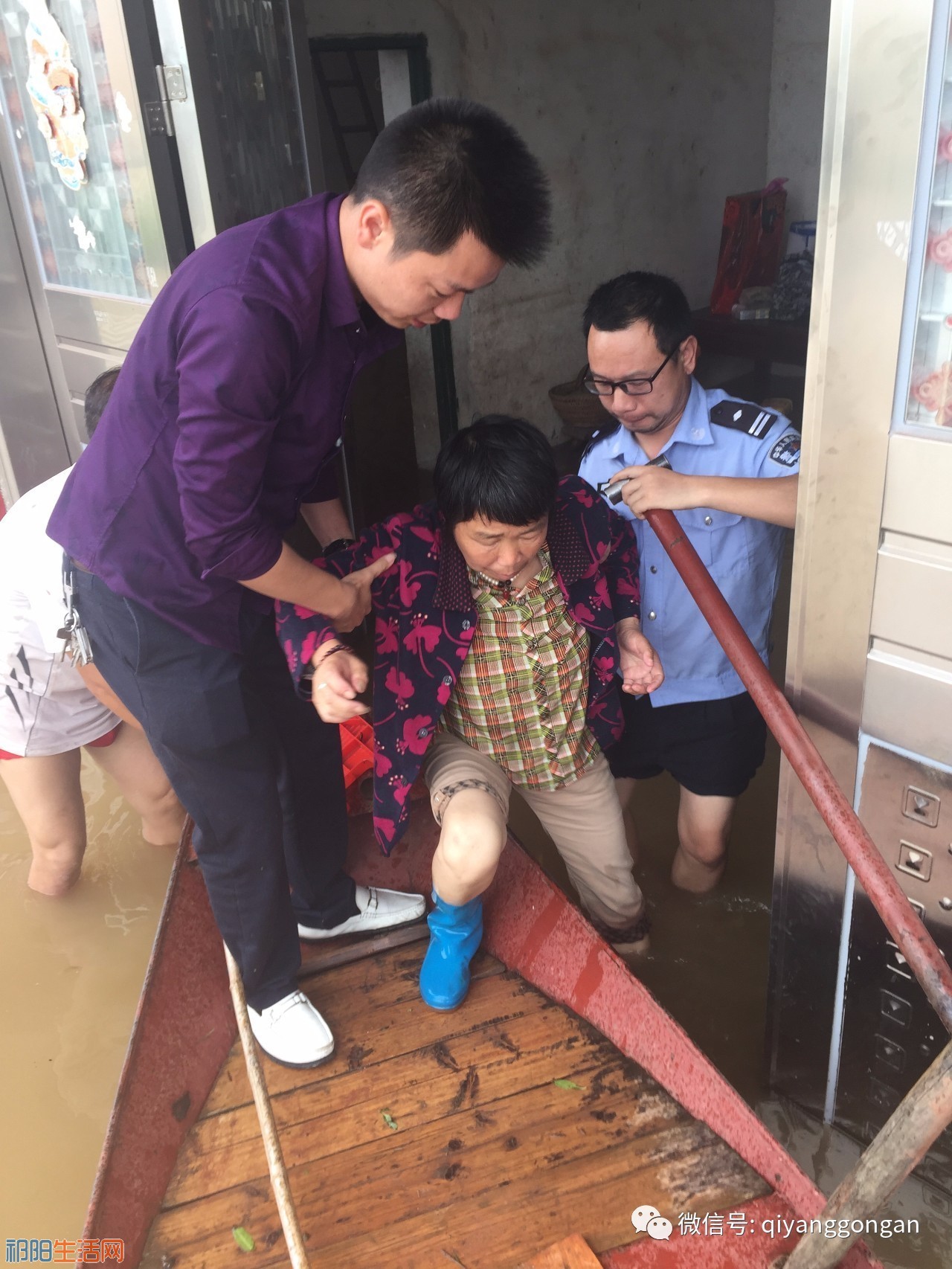 微信图片_20170704104116.jpg