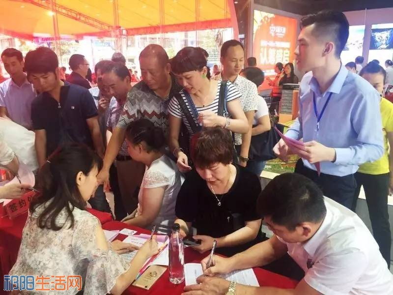 微信图片_20170704152619.jpg