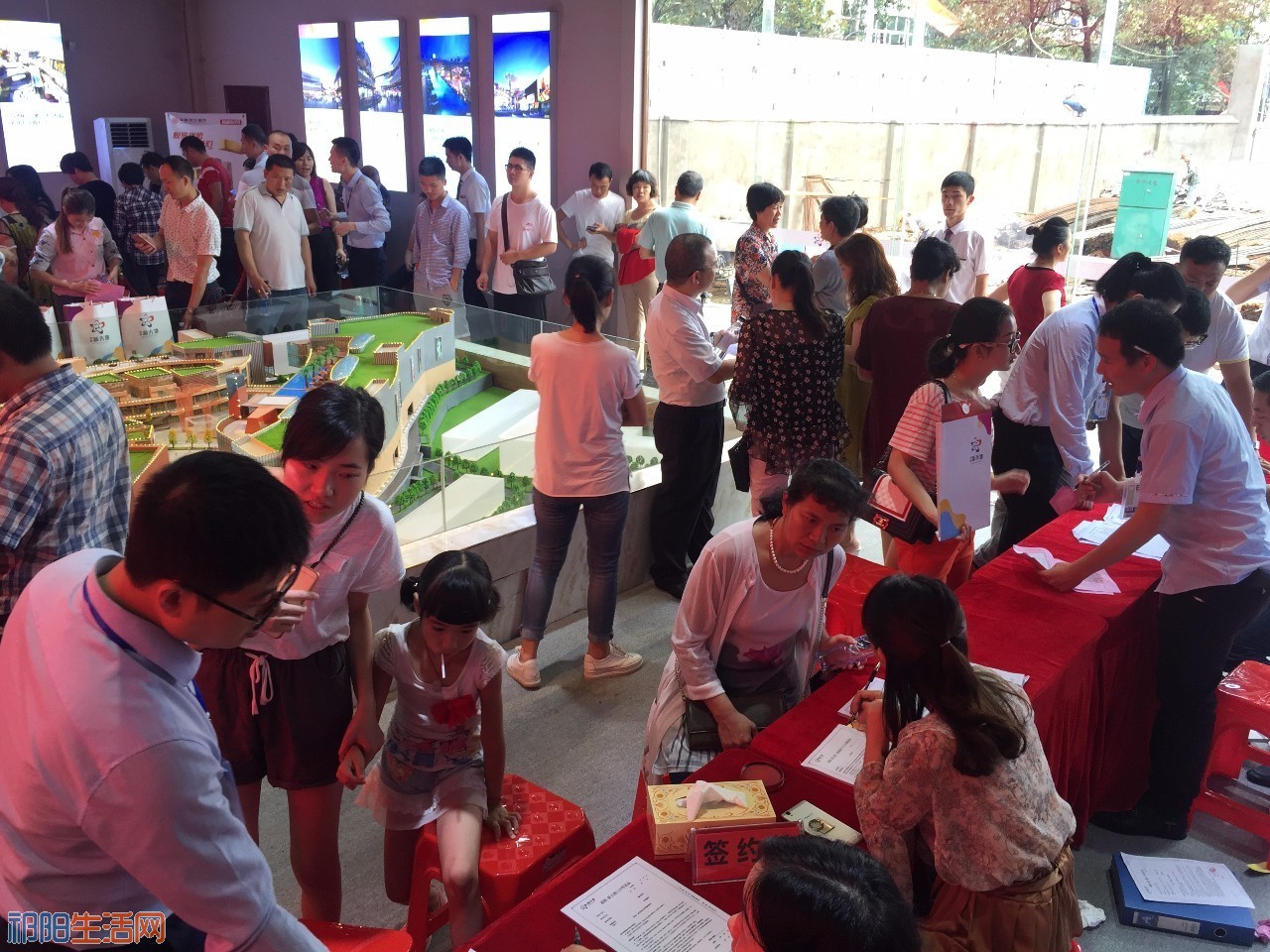 微信图片_20170704152641.jpg