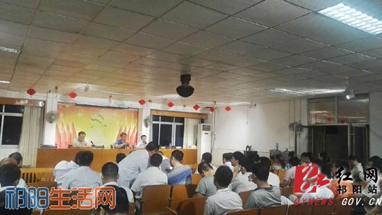 微信图片_20170705173141.jpg