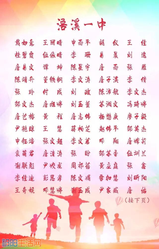 微信图片_20170723192556.jpg