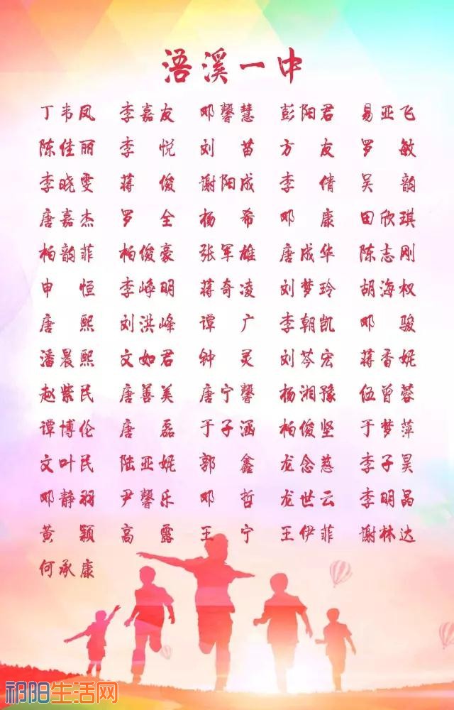 微信图片_20170723192603.jpg