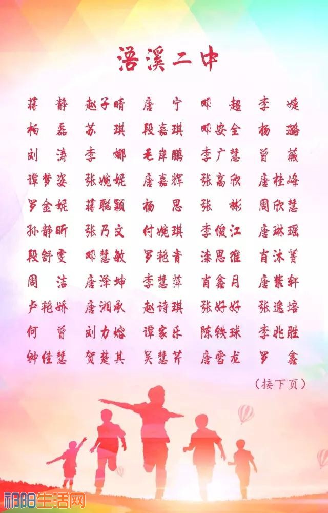 微信图片_20170723192609.jpg