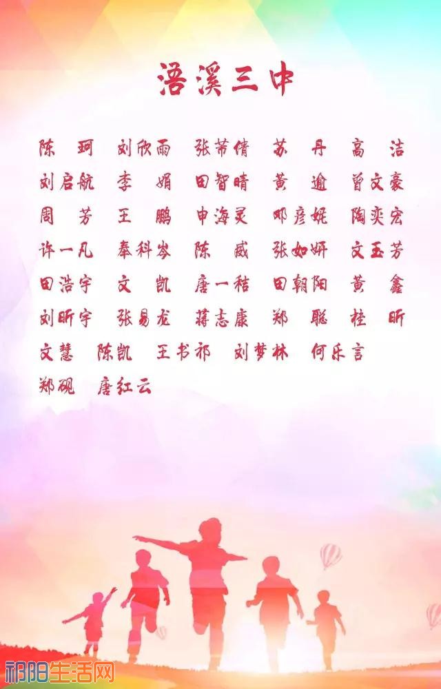 微信图片_20170723192626.jpg