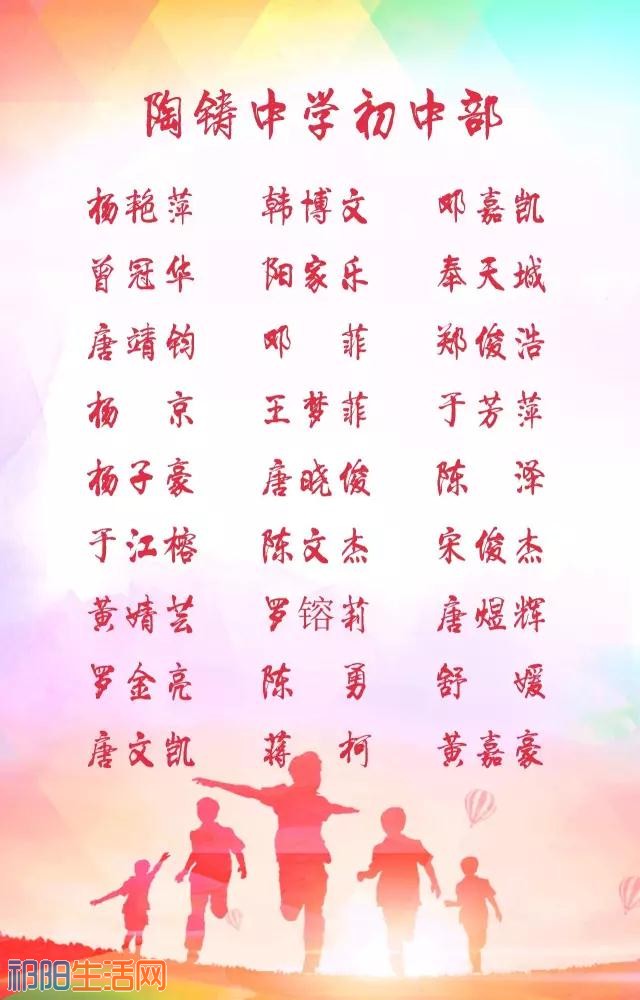 微信图片_20170723192630.jpg