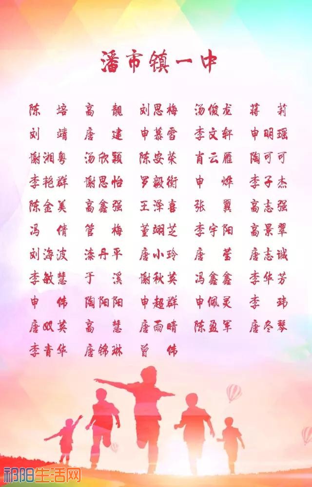 微信图片_20170723192637.jpg