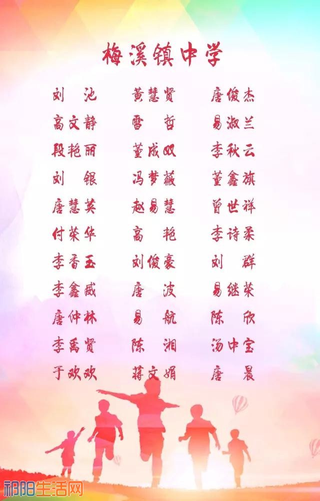 微信图片_20170723192640.jpg