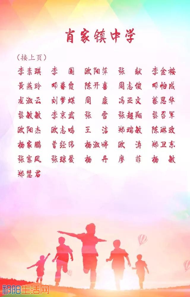 微信图片_20170723192712.jpg