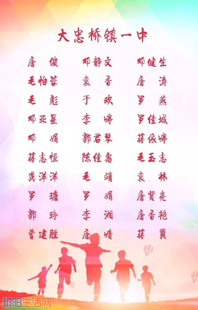 微信图片_20170723192737.jpg