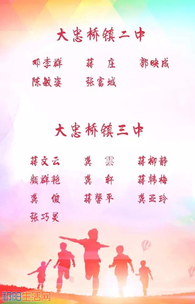 微信图片_20170723192741.jpg