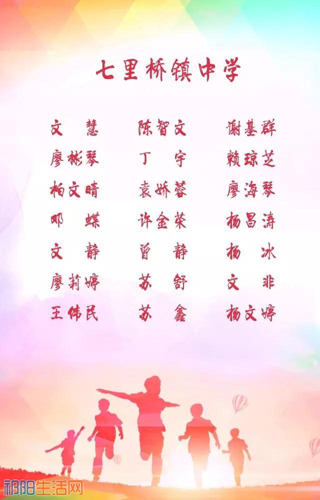 微信图片_20170723192744.jpg