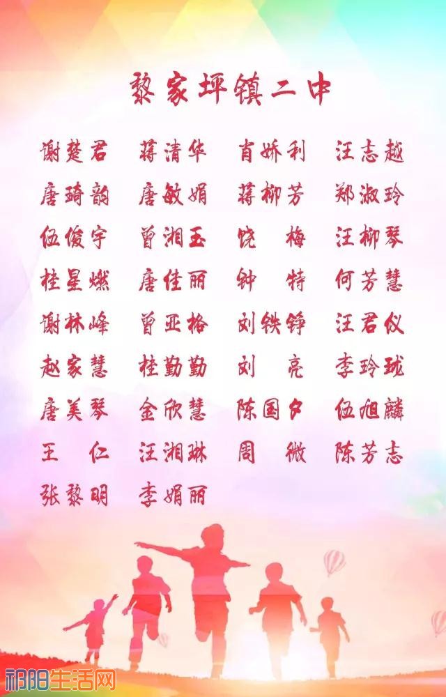 微信图片_20170723192757.jpg