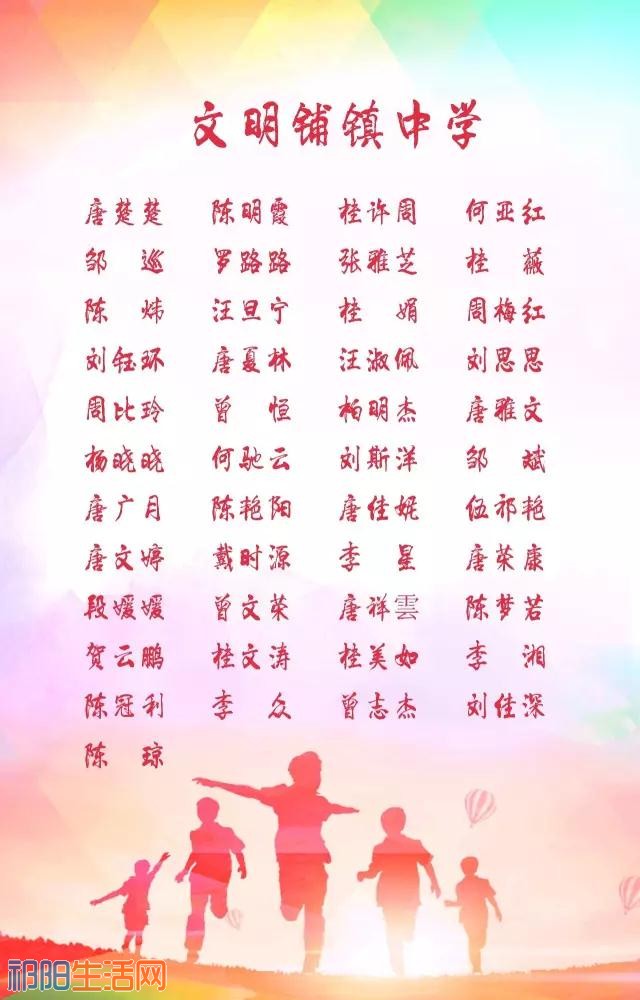 微信图片_20170723192808.jpg