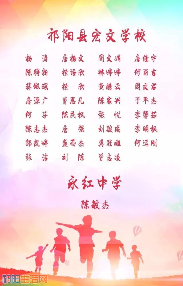 微信图片_20170723192812.jpg