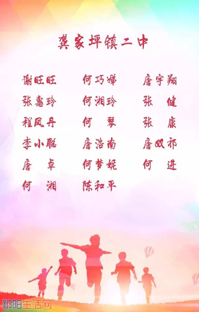 微信图片_20170723192818.jpg