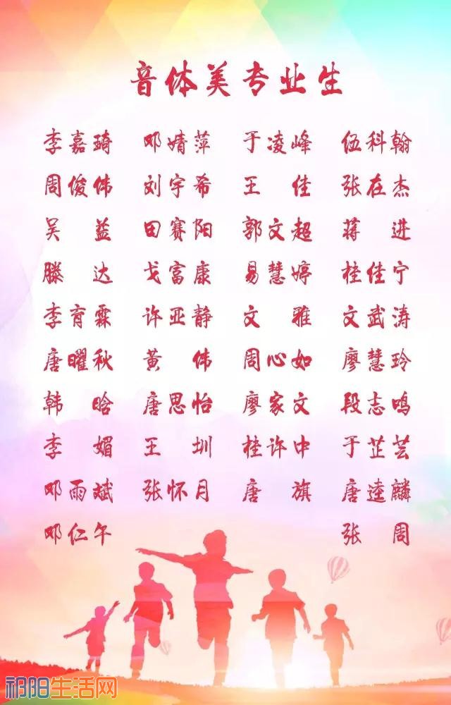 微信图片_20170723192821.jpg