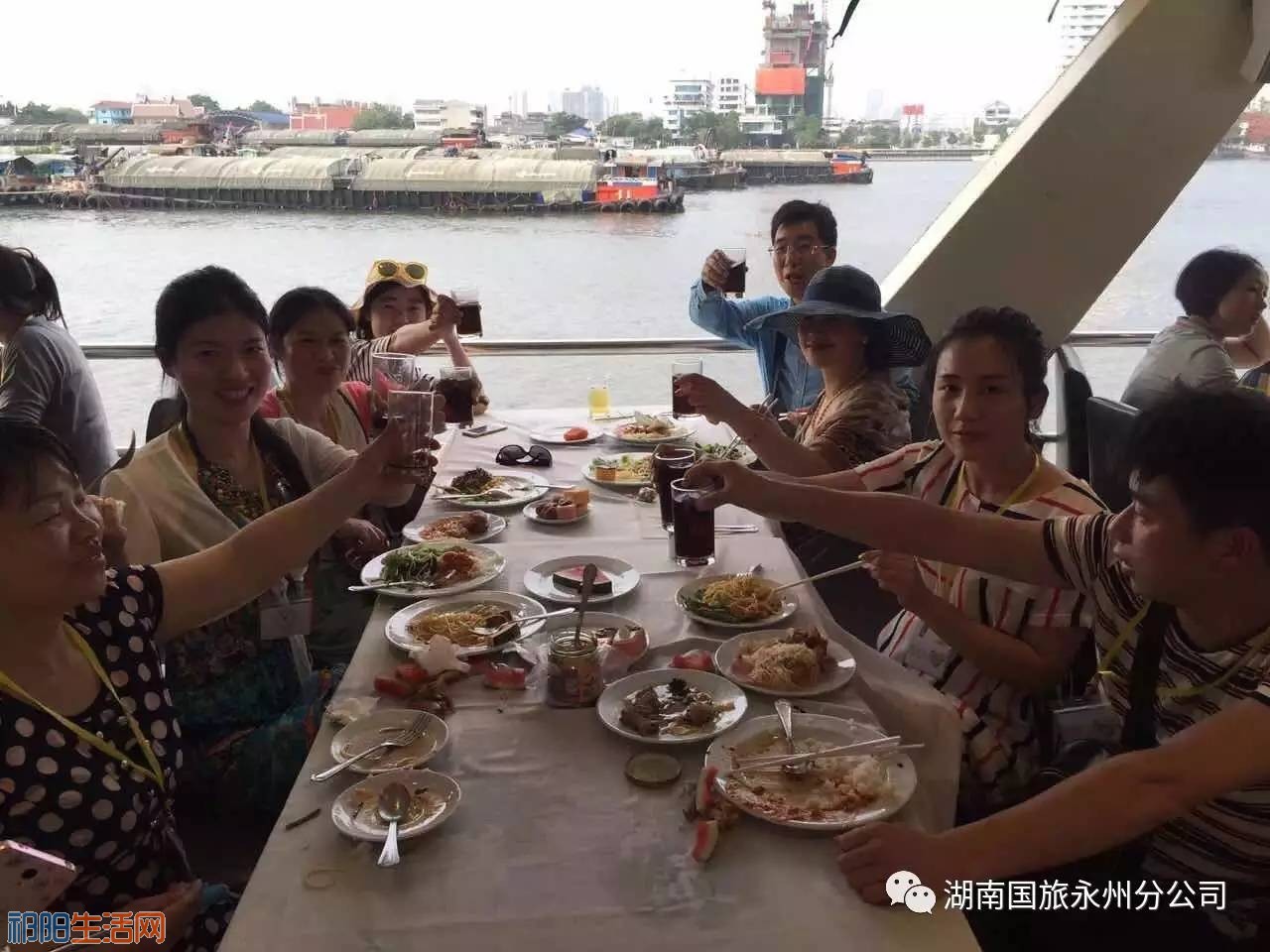 微信图片_20170805153401.jpg