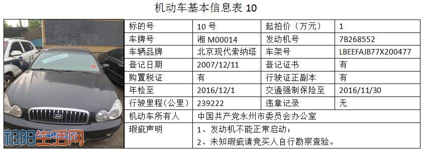 微信图片_20170807091314.jpg