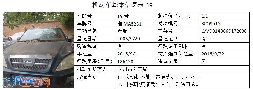 微信图片_20170807091347.jpg