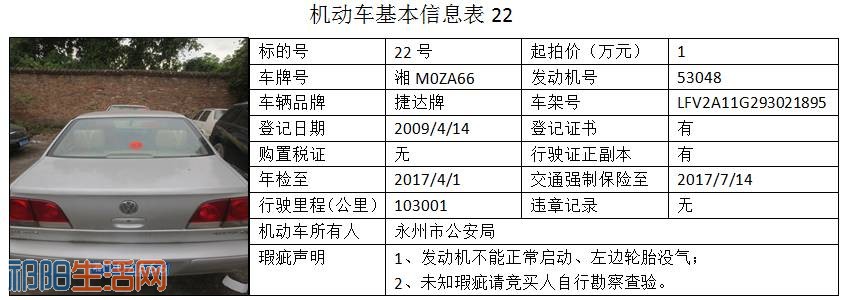 微信图片_20170807091358.jpg