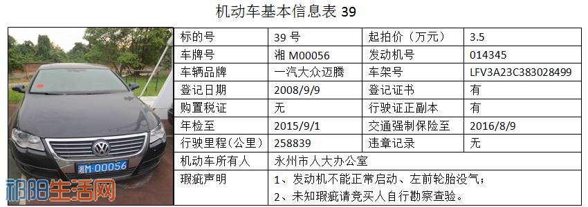 微信图片_20170807091526.jpg