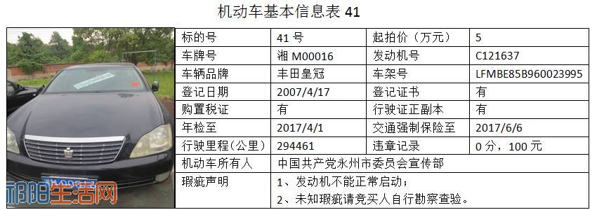 微信图片_20170807091536.jpg