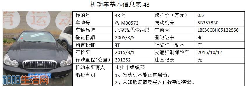 微信图片_20170807091542.jpg