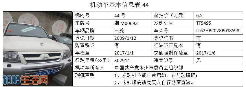 微信图片_20170807091546.jpg