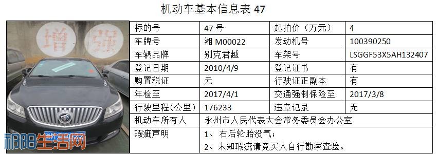 微信图片_20170807091554.jpg